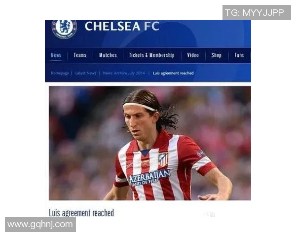 英超豪门切尔西宣布签下巴西天才前锋,球队实力再上一层楼