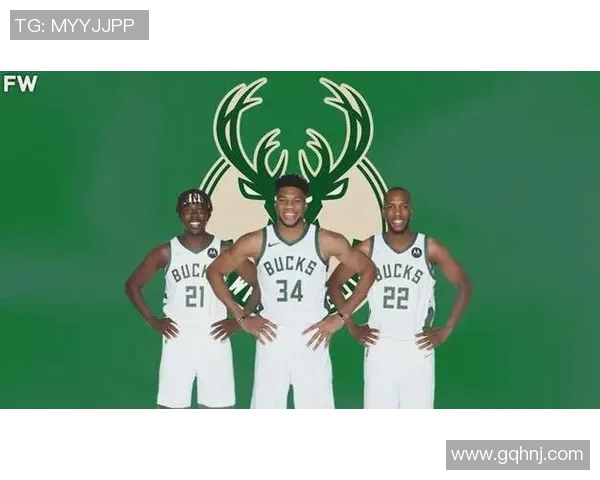 雄鹿队全新阵容亮相,能否夺得总冠军?